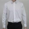 Egyptian Cotton Business Shirt